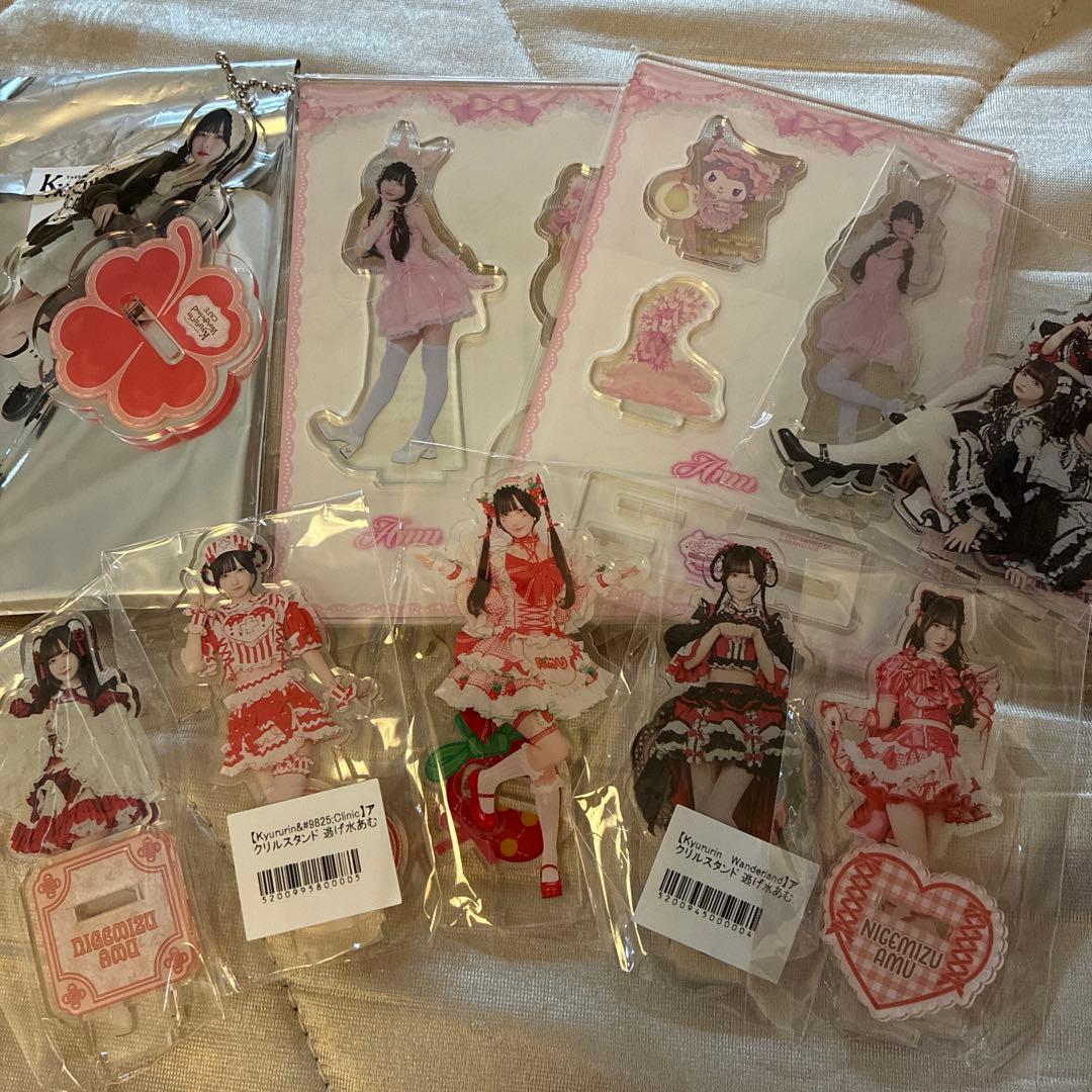 逃げ水あむ アクリルスタンド セット