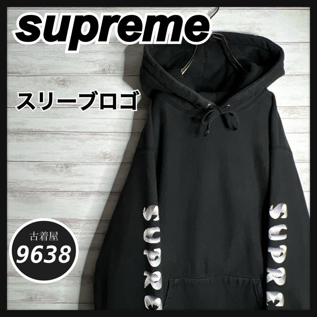 【入手困難!!】シュプリーム ✈︎カナダ製 刺繍 スリーブロゴ プリント