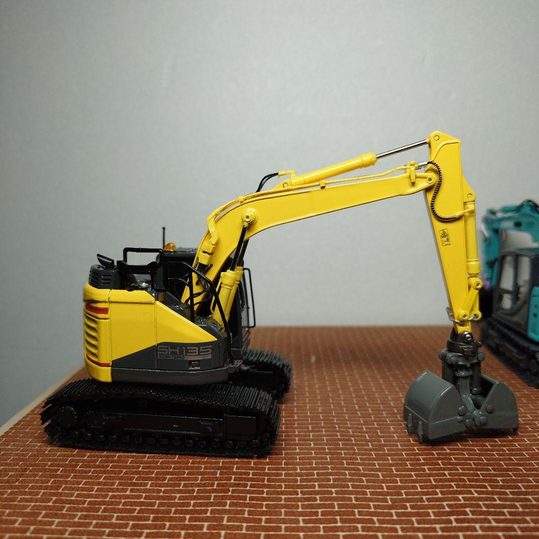 ※重機回送屋 コベルコ SK75SR&住友 SH135X K