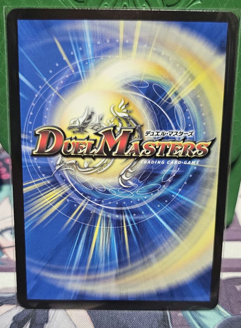 氷柱と炎狐の決断パーフェクトコールドフレイム　アトリエコラボ　プロモ