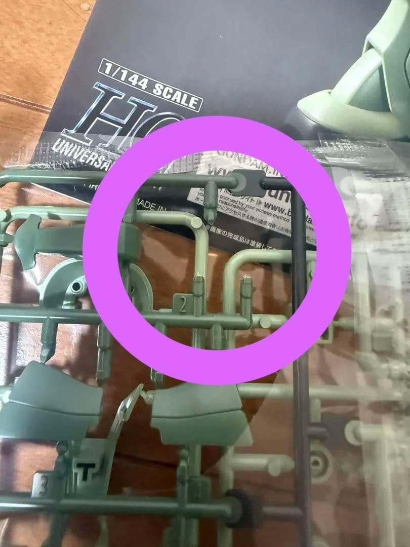 【引退品】ガンプラ プラモデル 塗装セット