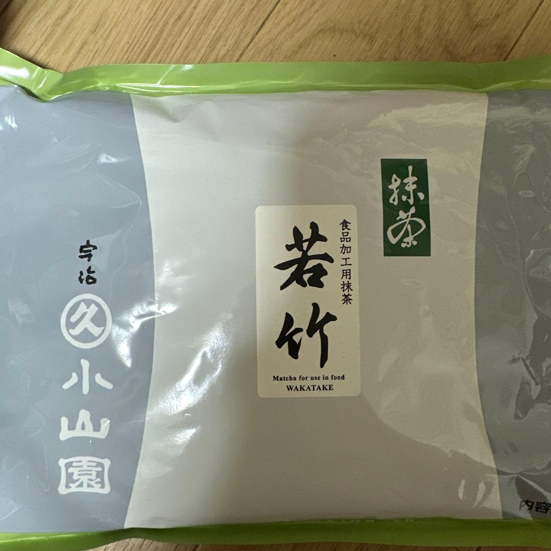 UJI MATCHA 宇治抹茶　丸久小山園抹茶　若竹500g