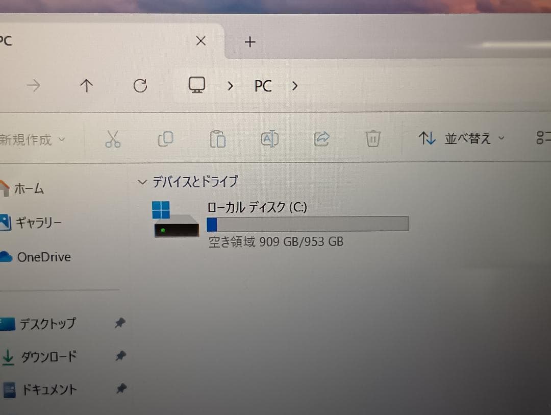 【美品】HP Dragonfly G4 Core i5/16GB/1TB