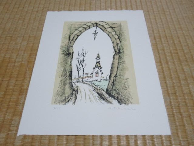 '70年代 銀座古径◆紺綬褒章 高森明『風景』デッサン画リトグラフHC直筆サイン