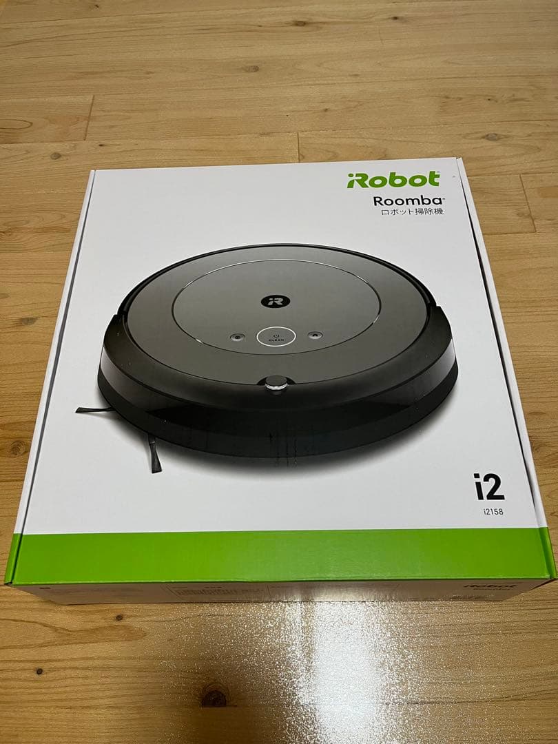 ロボット掃除機　ルンバi2