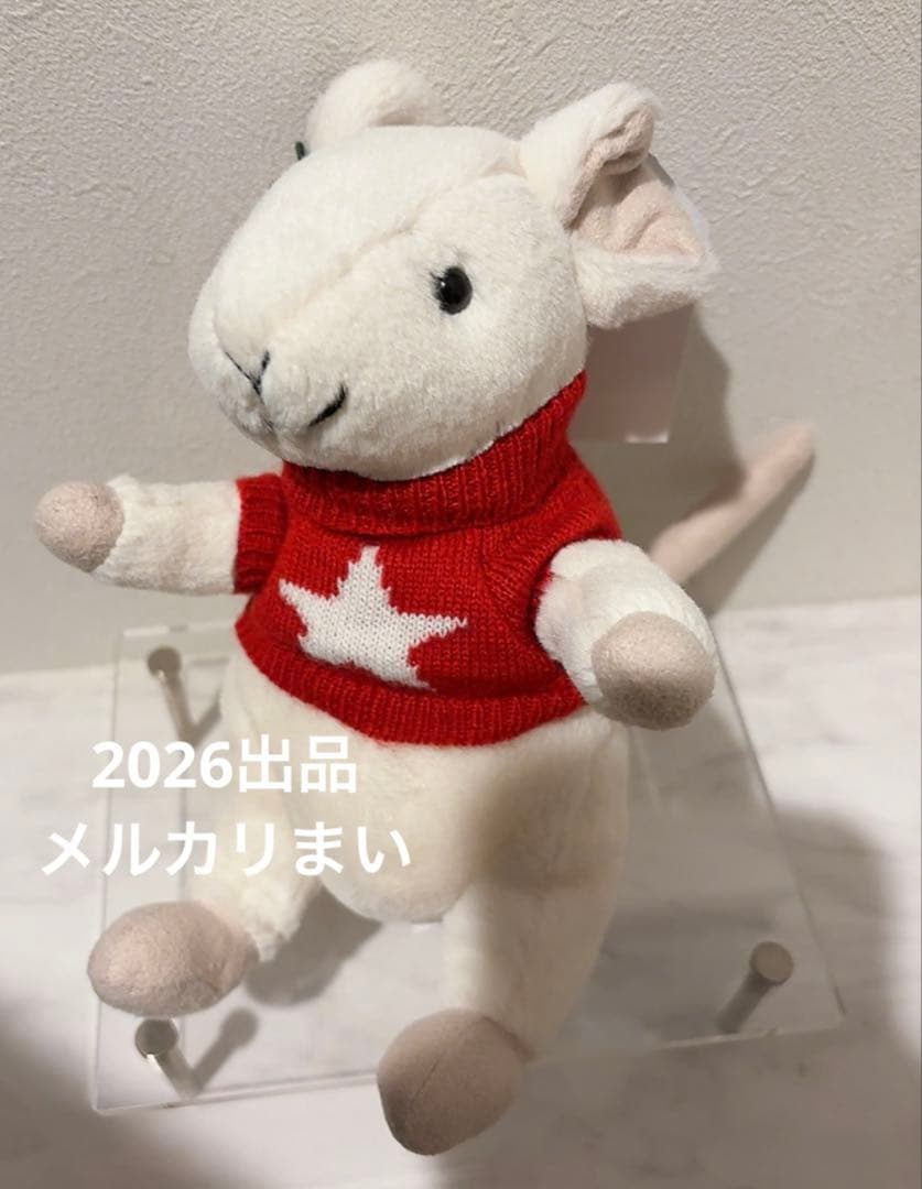  Merry Mouse with Jumper ぬいぐるみ 鼠