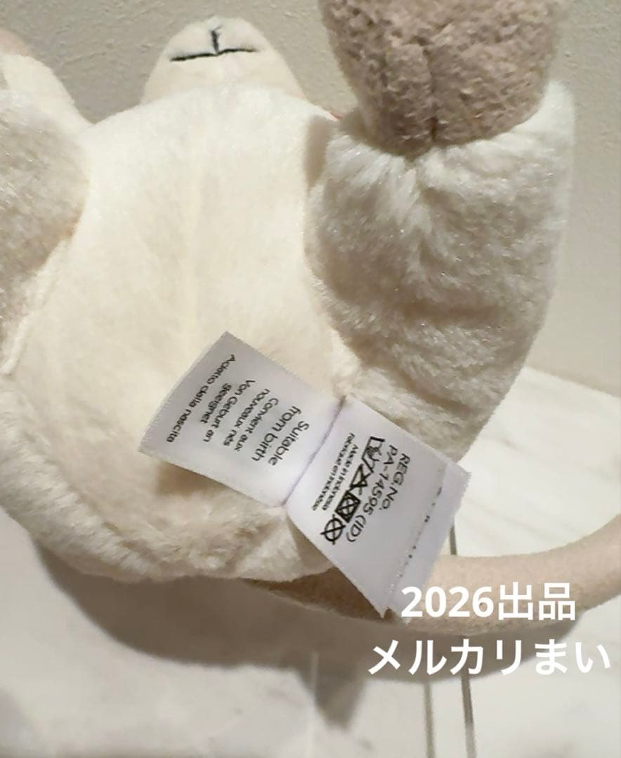  Merry Mouse with Jumper ぬいぐるみ 鼠