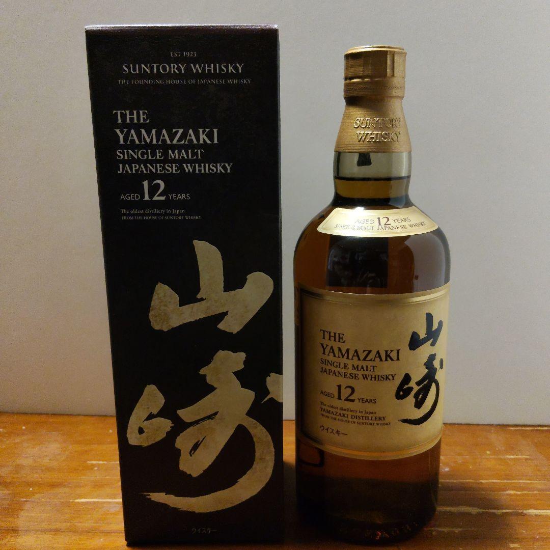 お*ま様 山崎１２年 シングルモルトウイスキー
