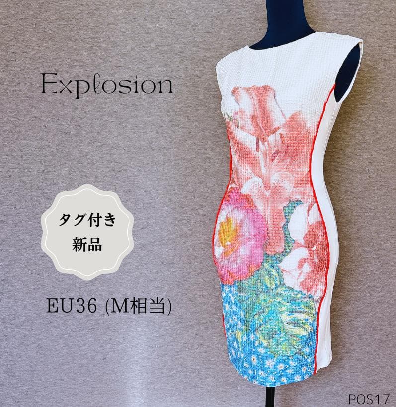 ☘️無料匿名配送 花柄 ワッフル素材 タイトワンピ 海外デザイン キャバドレス