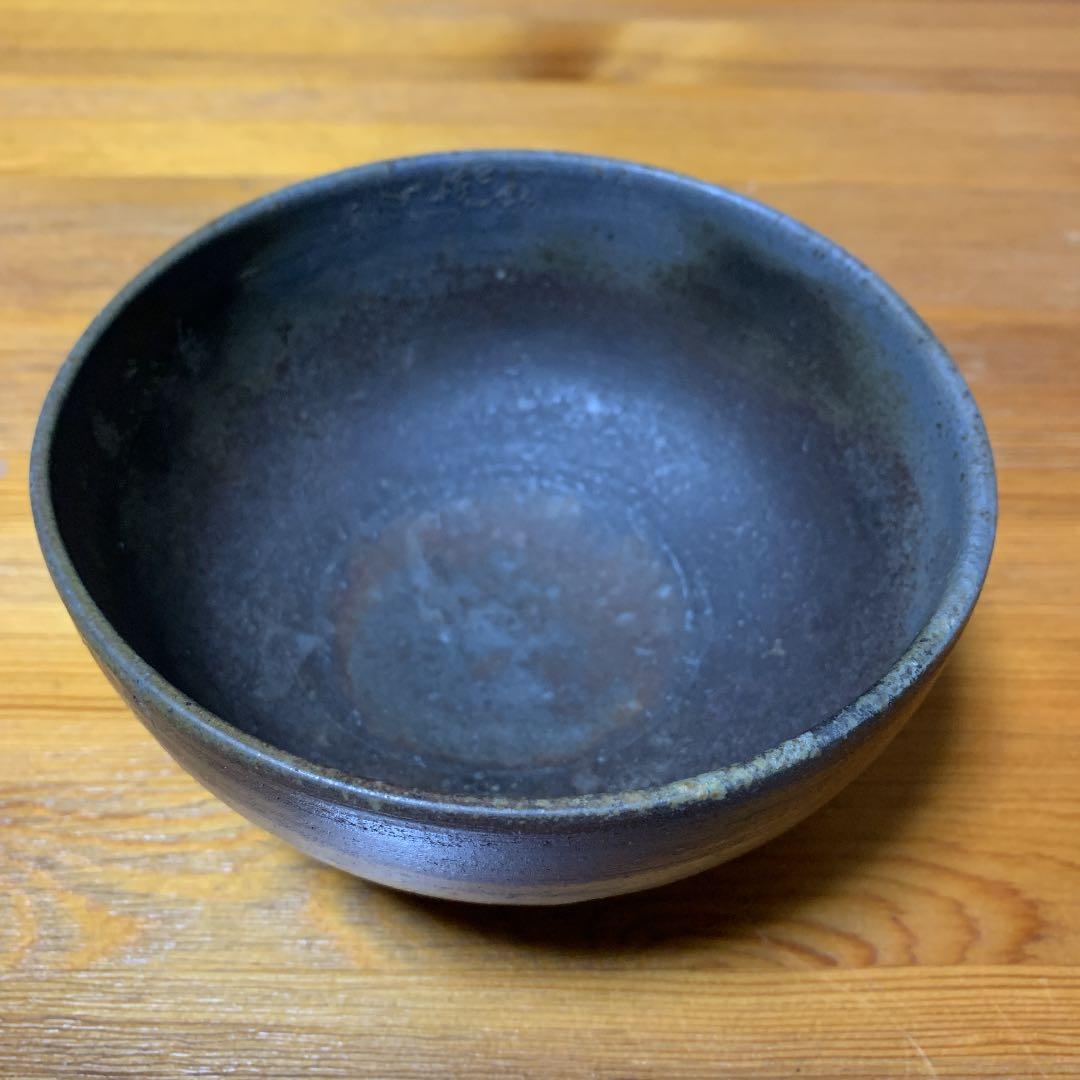 古備前　小鉢　好陽作？