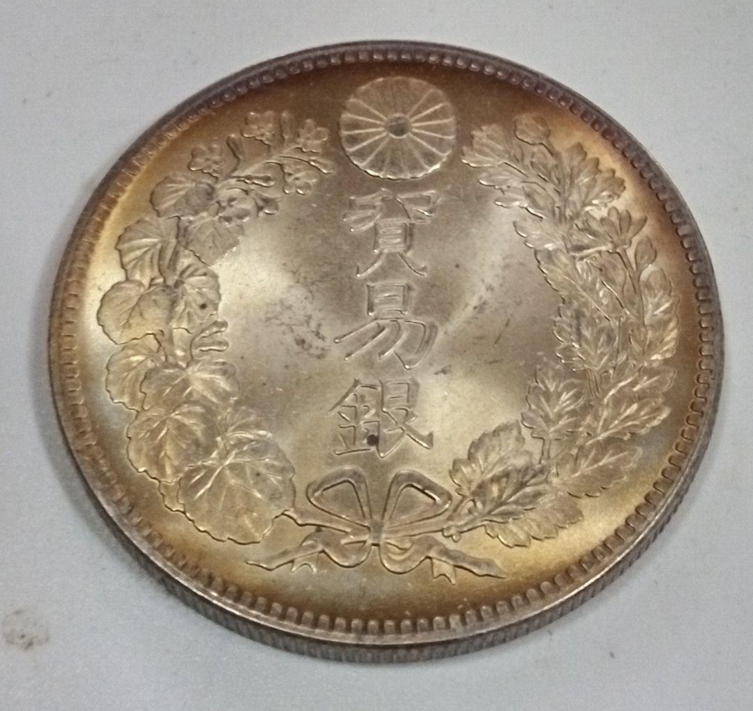 明治10年　貿易銀 （ドラゴン）美品
