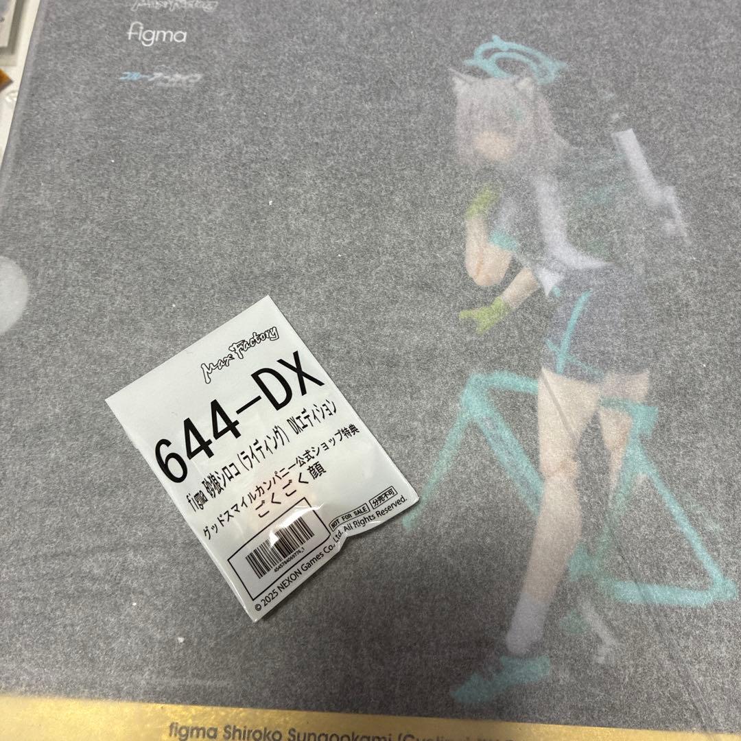 figma ブルーアーカイブ シロコ(ライディング)DXエディション