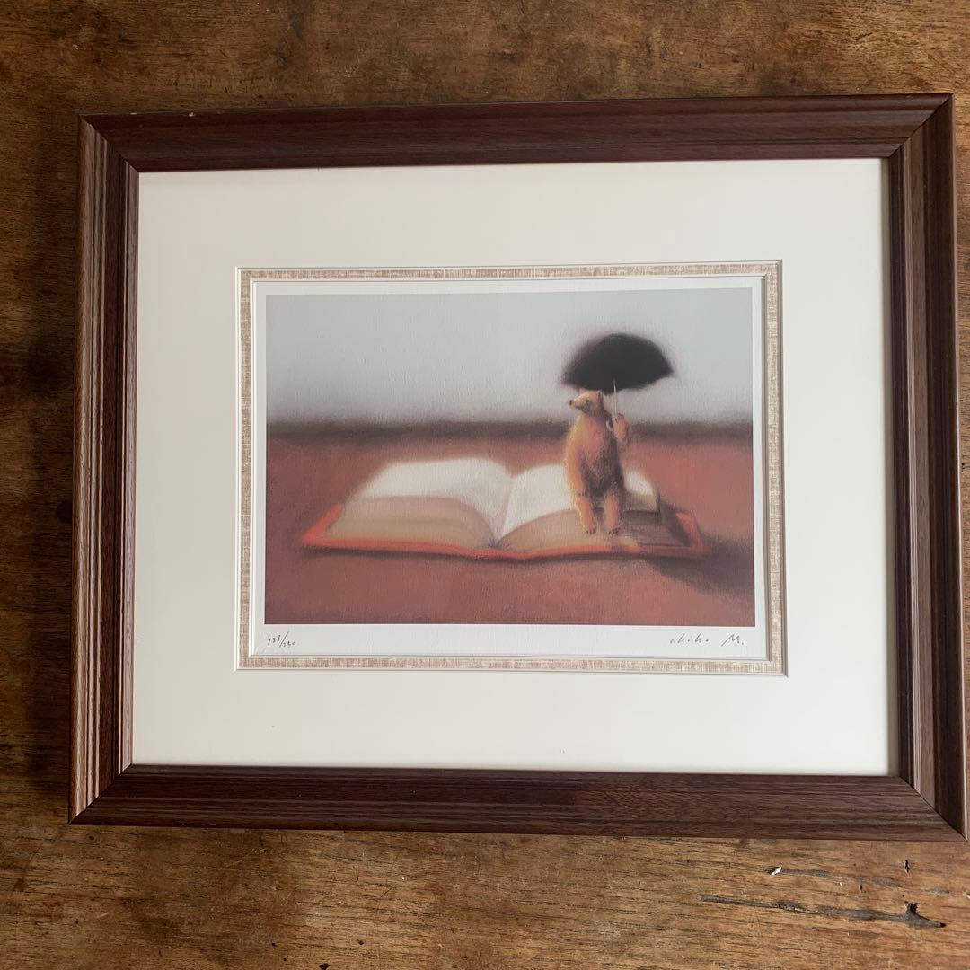 牧野千穂　 「ささやかな苦悩」　版画（ジクレー）