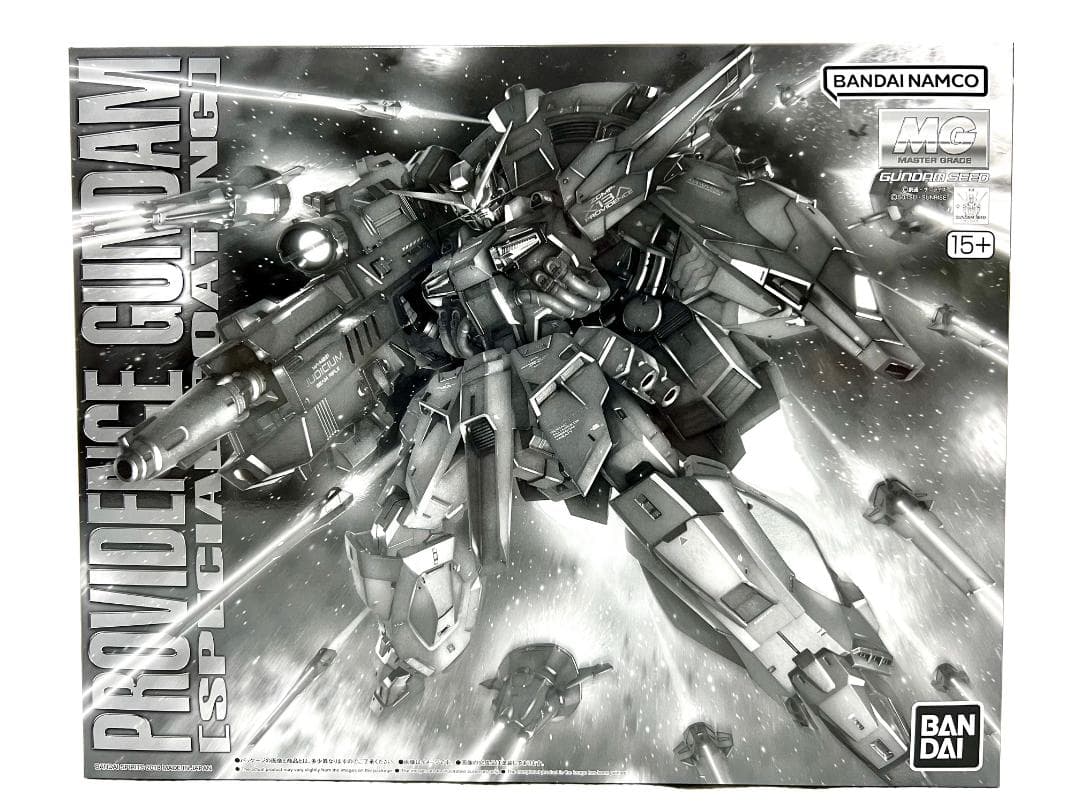 【新品・未組立】ＭＧ 1/100 プロヴィデンスガンダム スペシャルコーティング