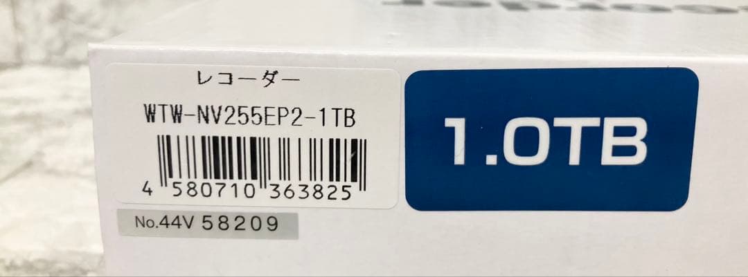 【未使用】塚本無線 WTW ビデオレコーダー 1TB IPカメラ 2台