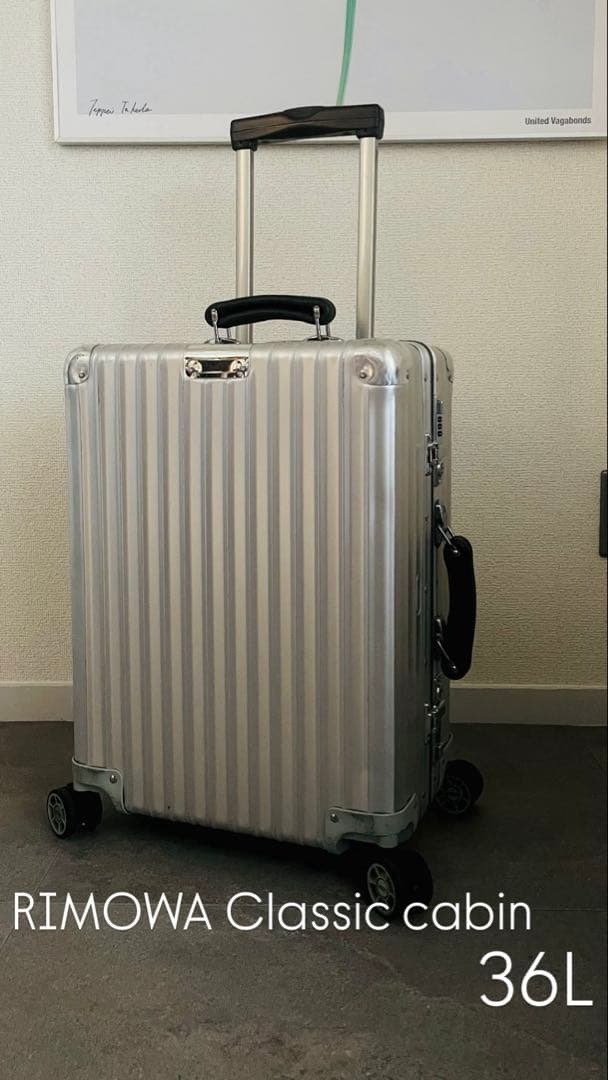 RIMOWA Classic cabin fright 36L キャリーケース