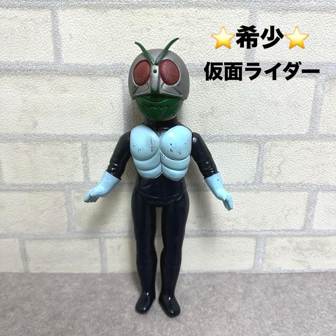 ★希少★ 仮面ライダー 初期 面取れ ソフビ 当時物 レトロ 約26.5cm