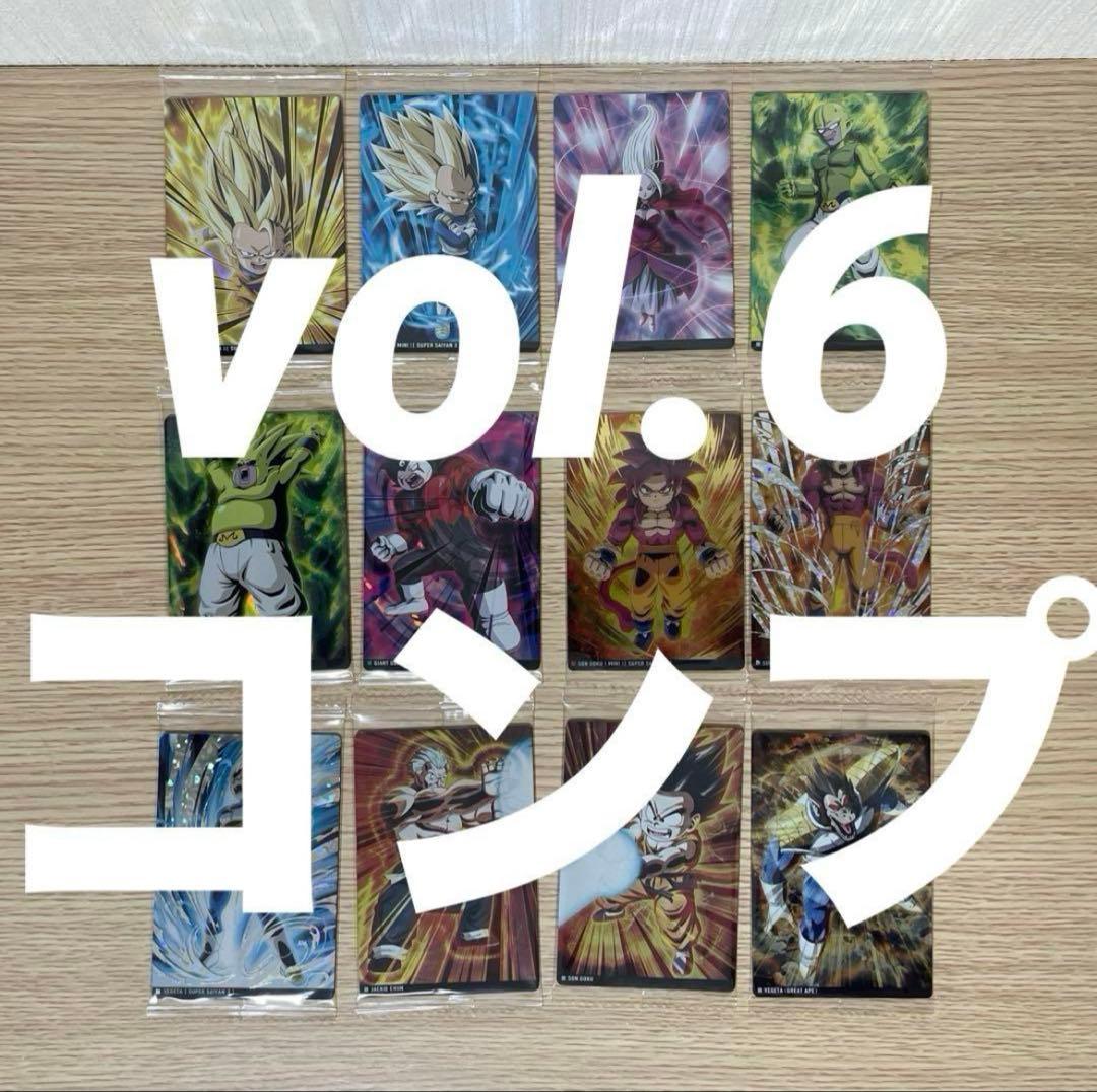 【フルコンプ】【未開封】 ドラゴンボール イタジャガ Vol.6 コンプ