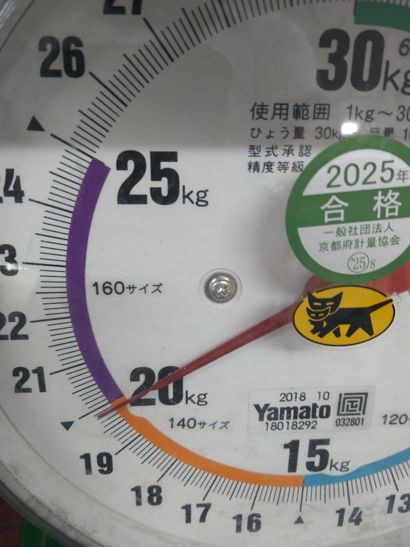 ☆☆【本日限定特価！エジプト様式/マンテルクロック ジャンク品】