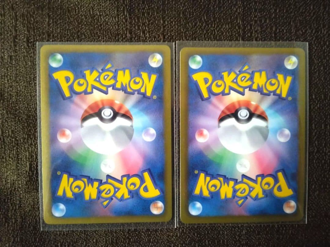 ✔ポケモンカード カイリュー BW8 ライデンナックル 040/051