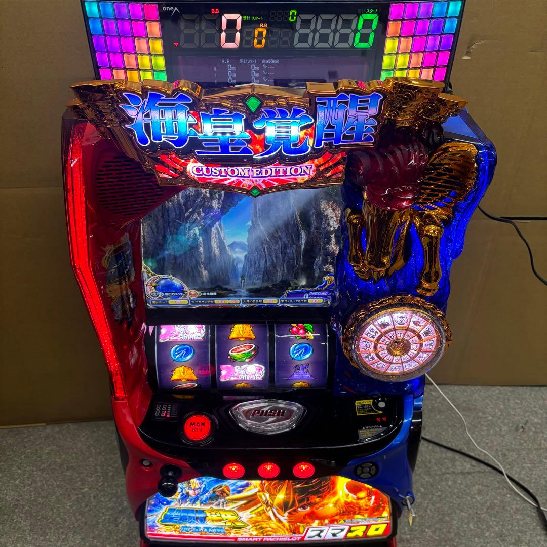 6号機 スマスロ 聖闘士星矢 海皇覚醒 実機 家庭用フルセット！