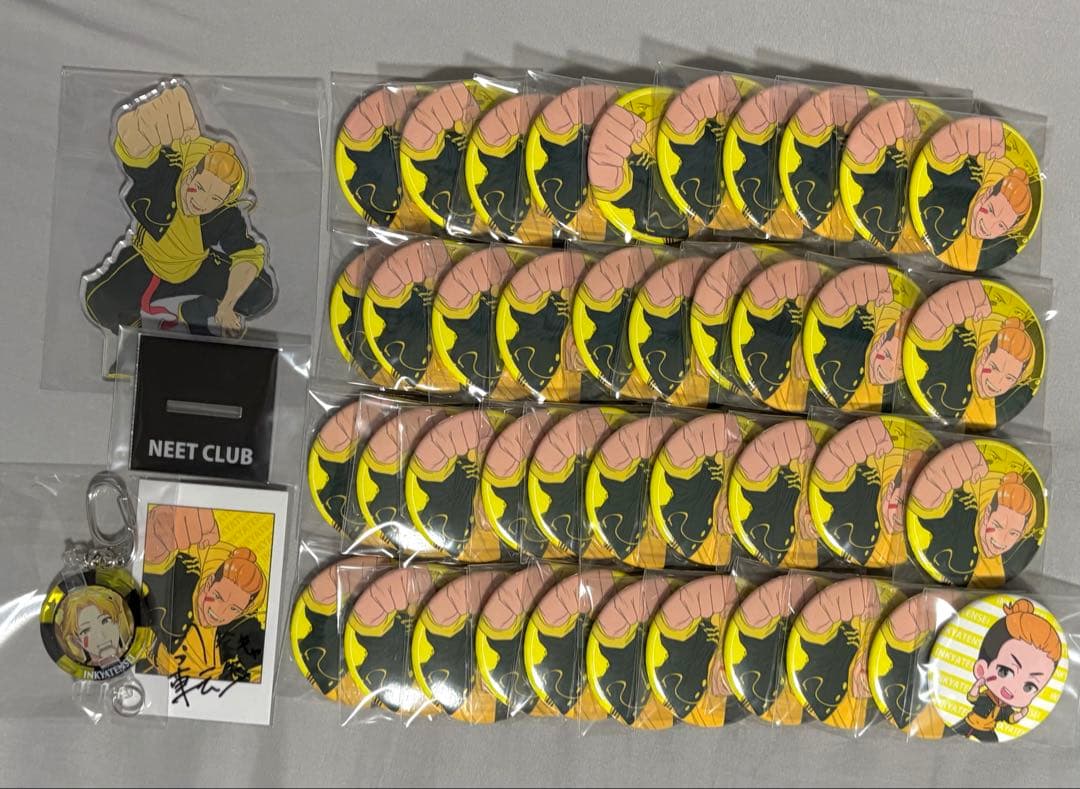 ニート部 陰キャ転生 セット