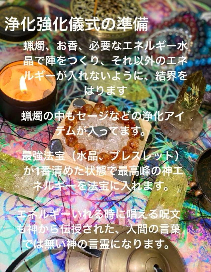 陽だまり商店2点