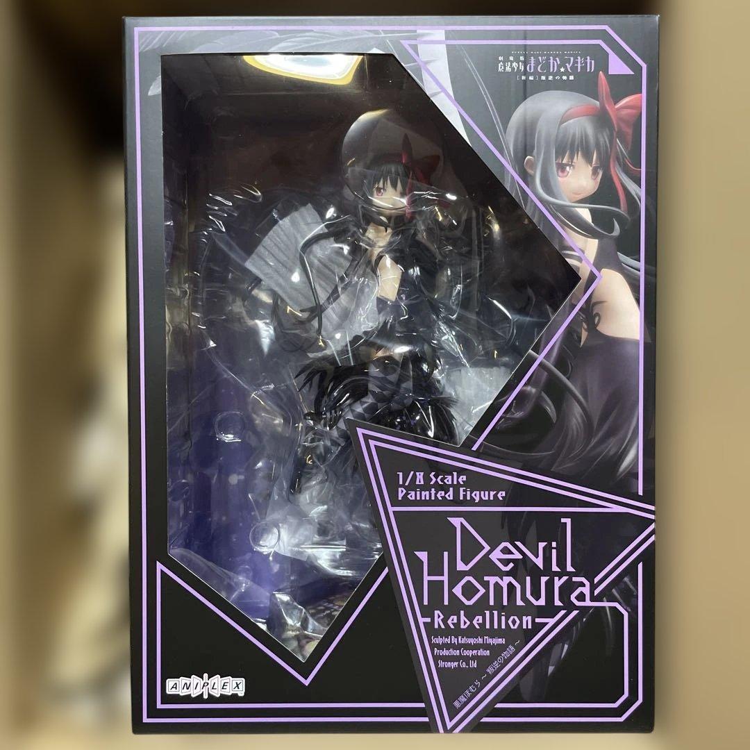 悪魔ほむら 叛逆の物語 1/8スケールフィギュア