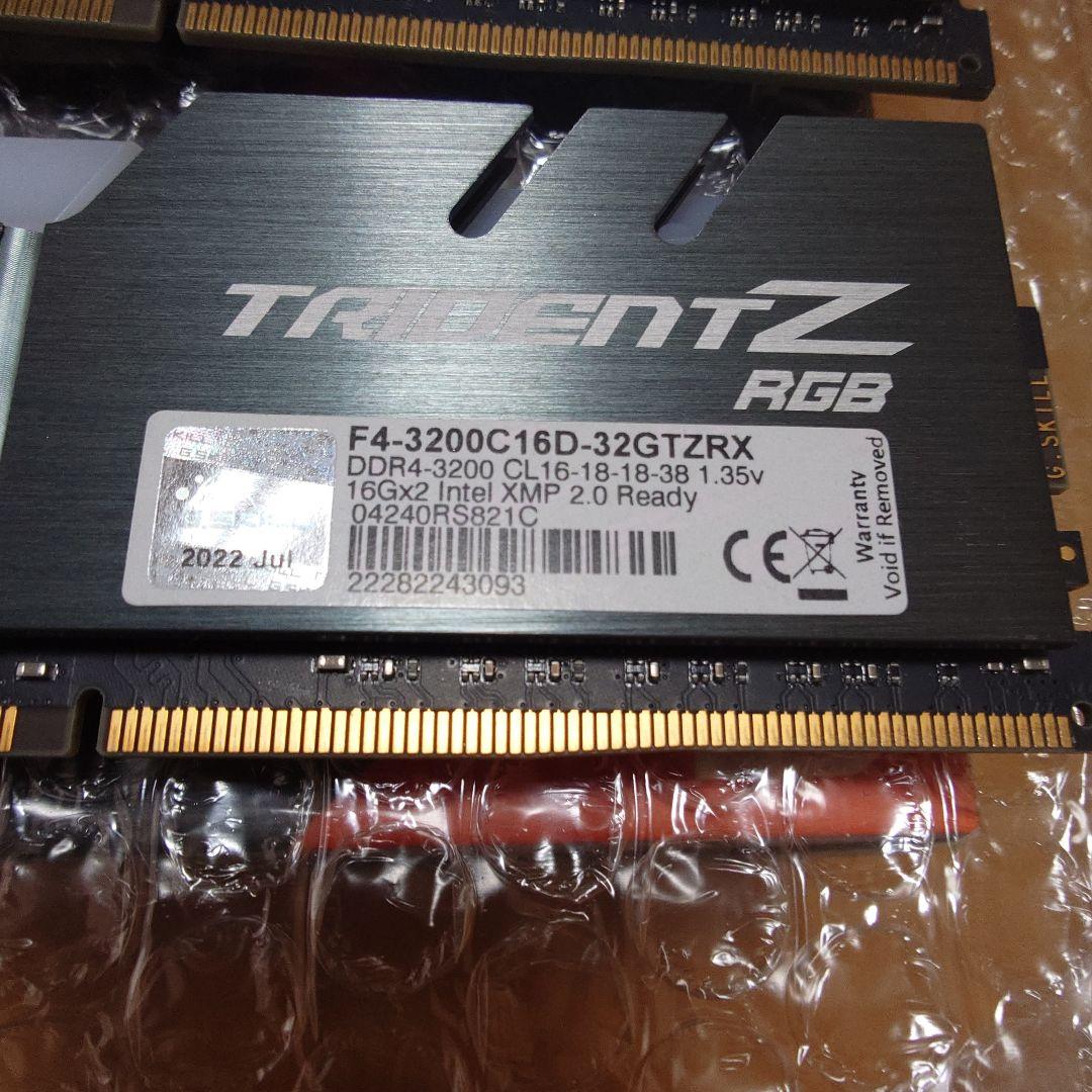 メモリー G.Skill Trident Z RGB DDR4-3200 32GB LED