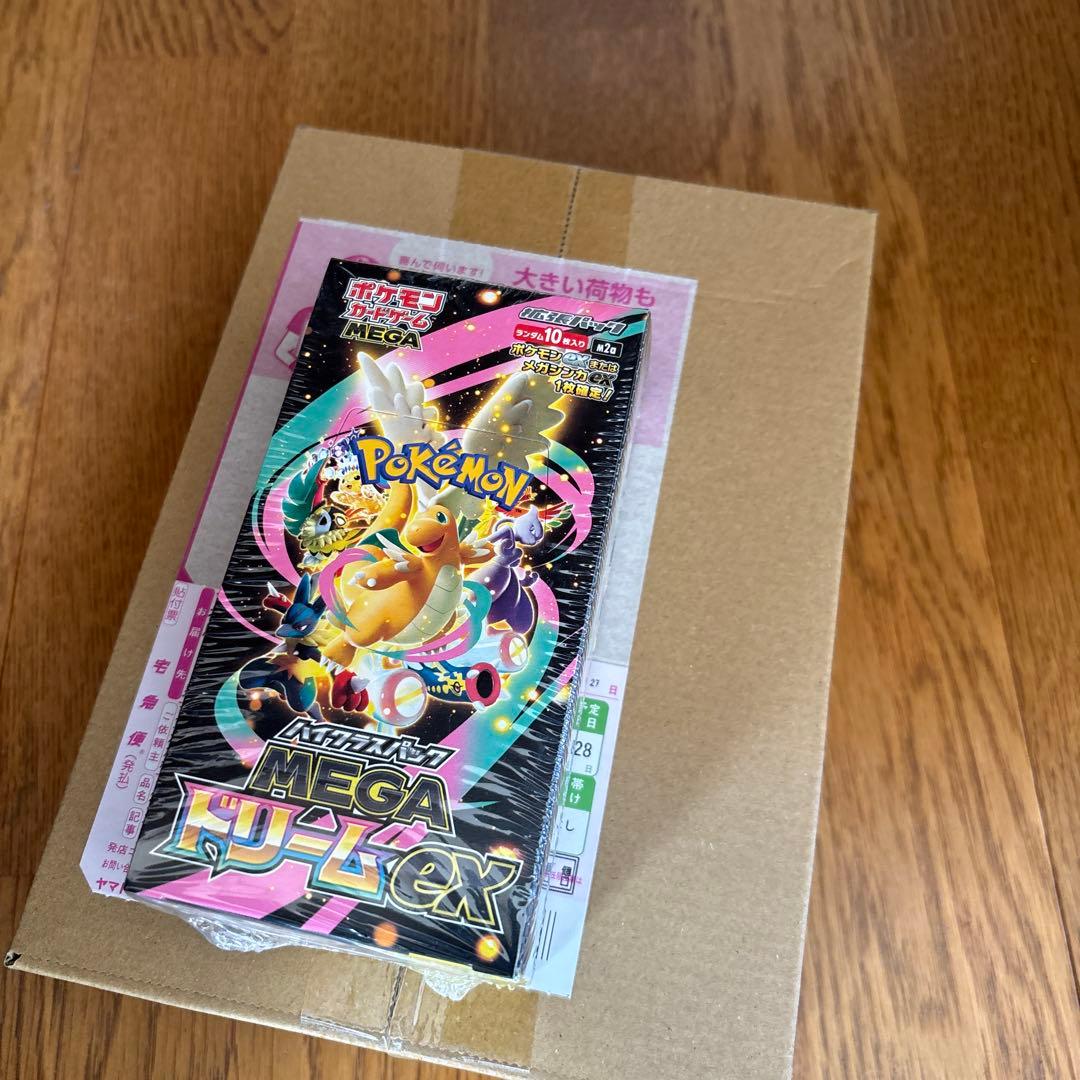 MEGAドリームex 新品未開封　シュリ付き　2BOX ポケモンカード