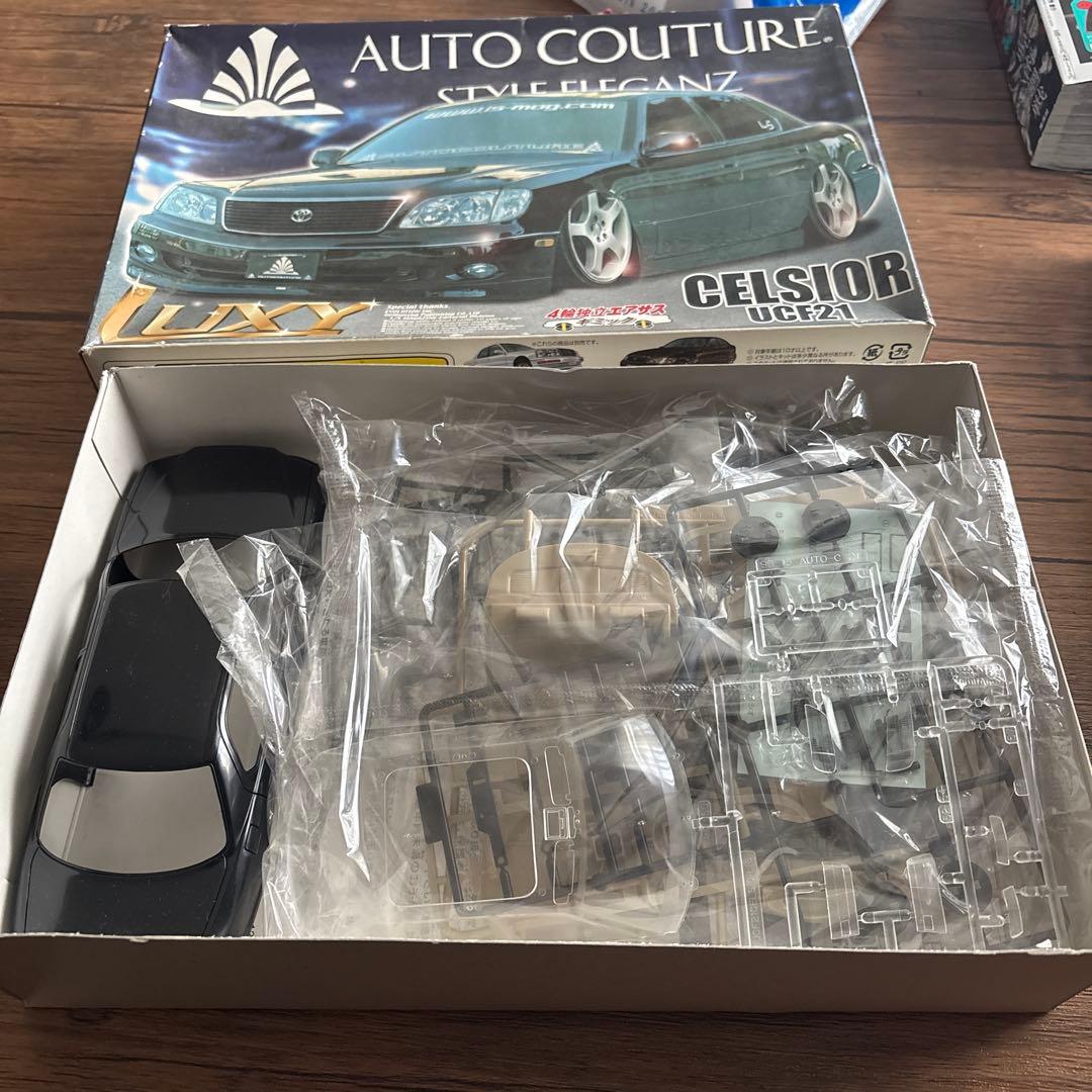 AUTO COUTURE CELSIOR UCF21 プラモデルキット