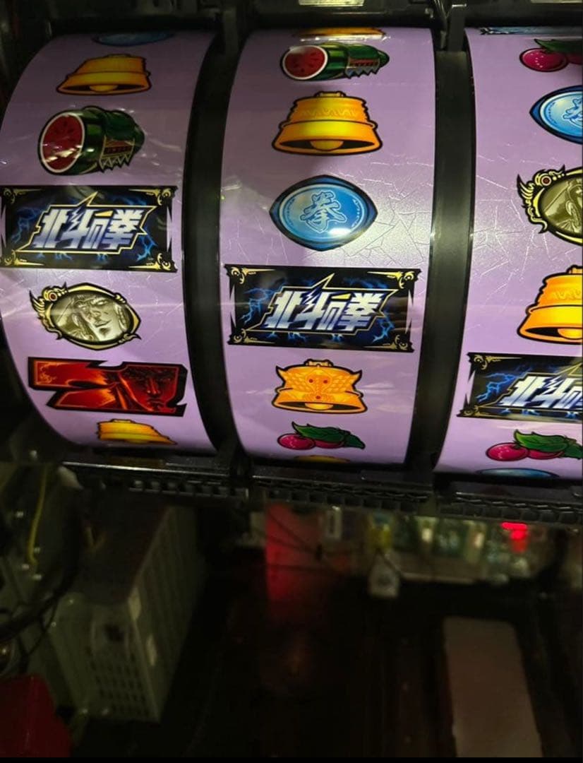 ヤヨイ【L北斗の拳AD】すぐに遊べる‼️送料無料‼️