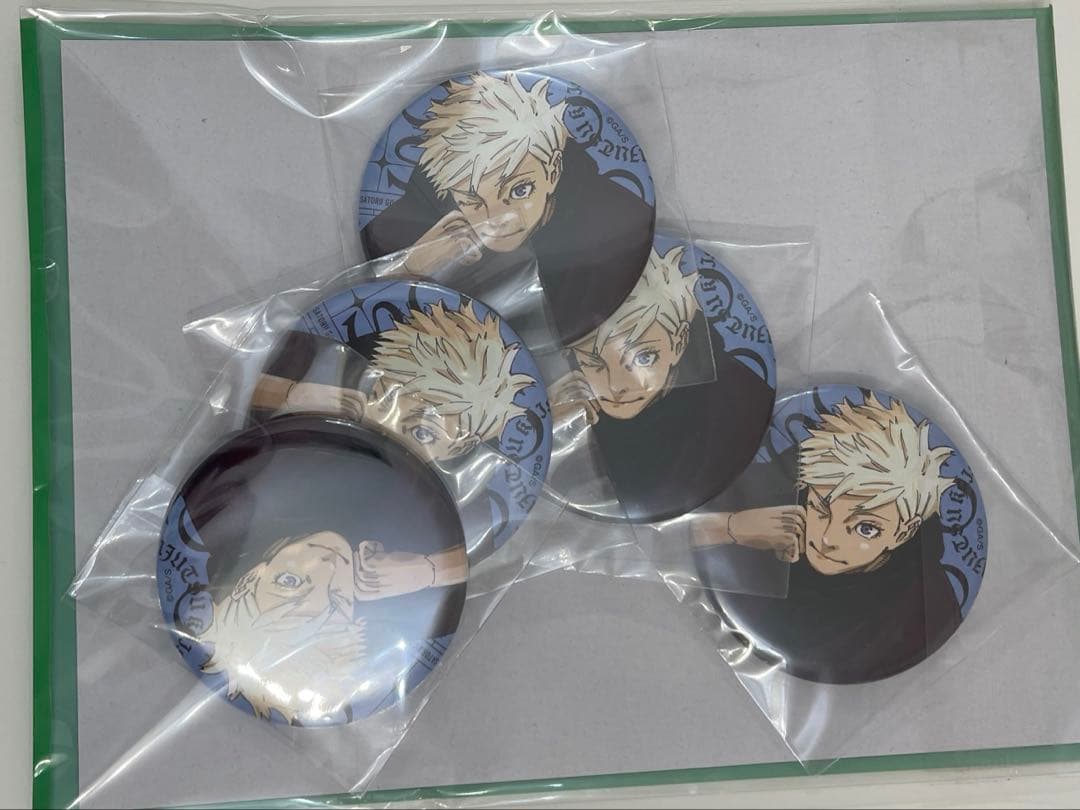 呪術廻戦 ジャンプGIGA 缶バッジ 五条悟 3枚セット