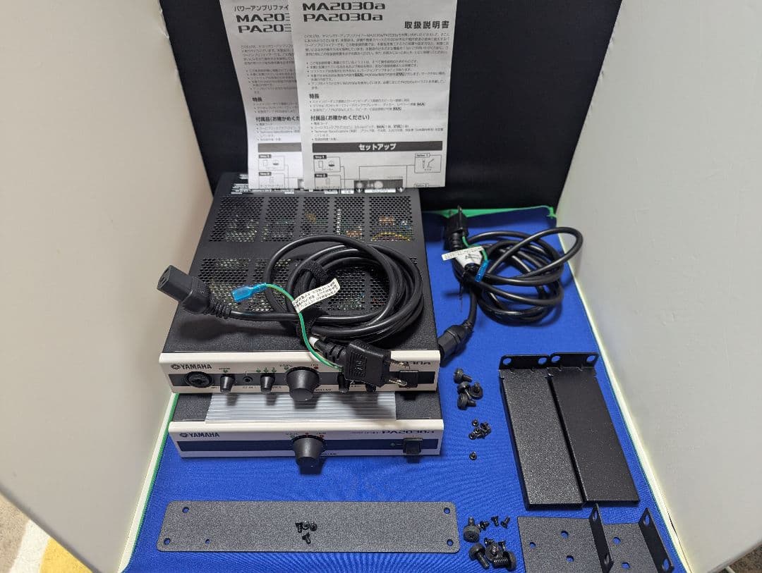 suu8013出品 2台セットYAMAHAPA＆MA2030aパワーアンプ