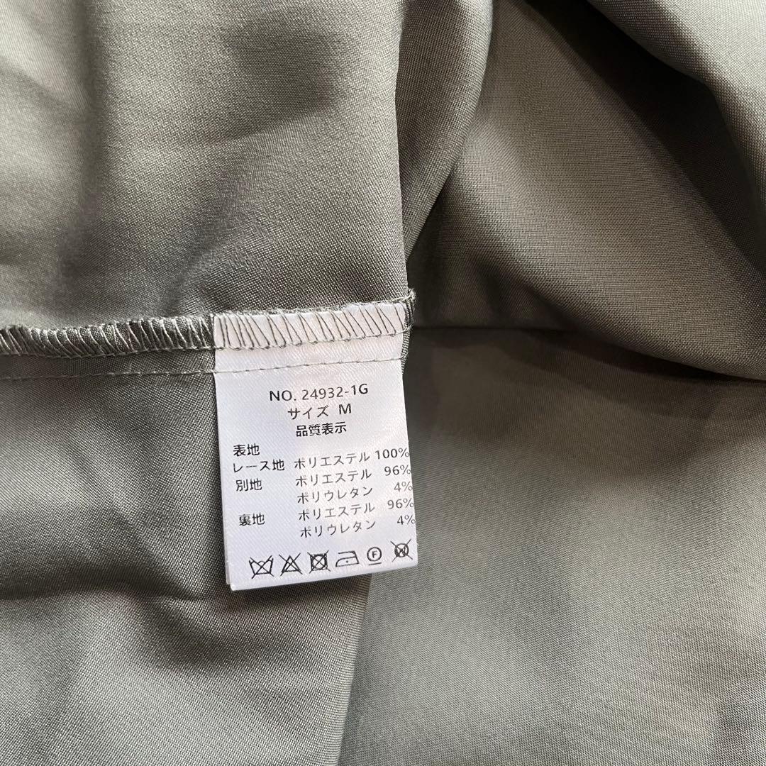 美品✨etoll エトル　カシュクールデザインフレアドレス　オケージョンドレス