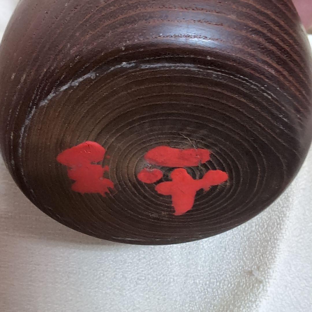 希少　三平こけし　カワイイ　置物　約25cm　※頭の後ろにキズあり！