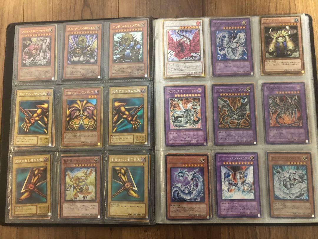 遊戯王カード　引退品　約540枚