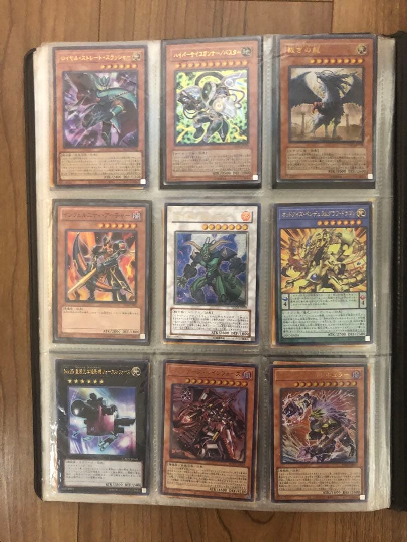 遊戯王カード　引退品　約540枚