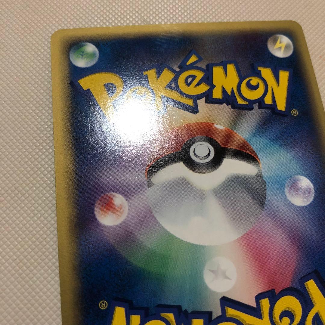 ポケモンカード デルタ種 5枚 ブラッキー エーフィ サンダース シャワーズ