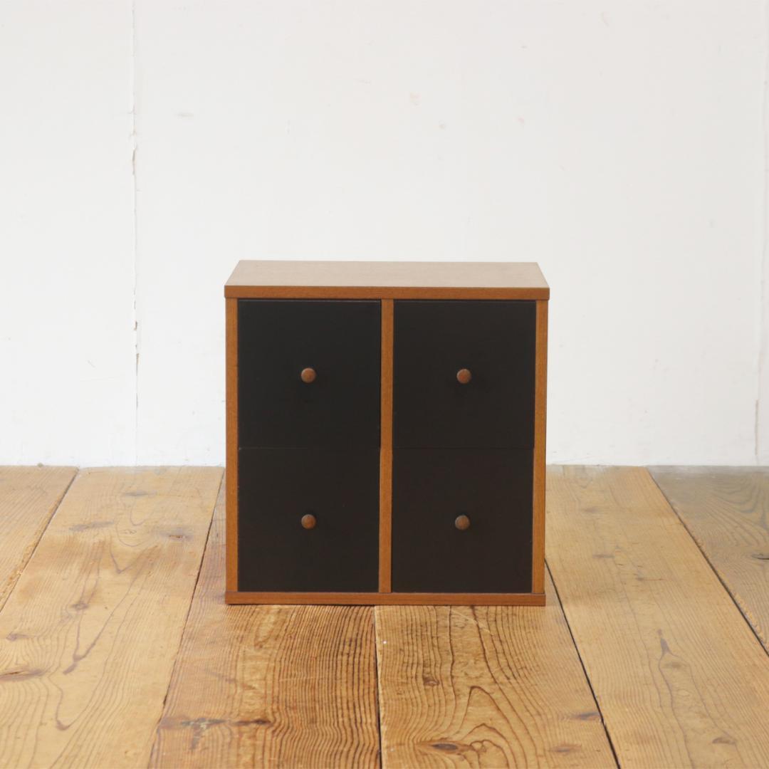 ヴィンテージ モダン 卓上 ドロワー 小物入れ 収納 ４杯 木製 メラミン化粧板