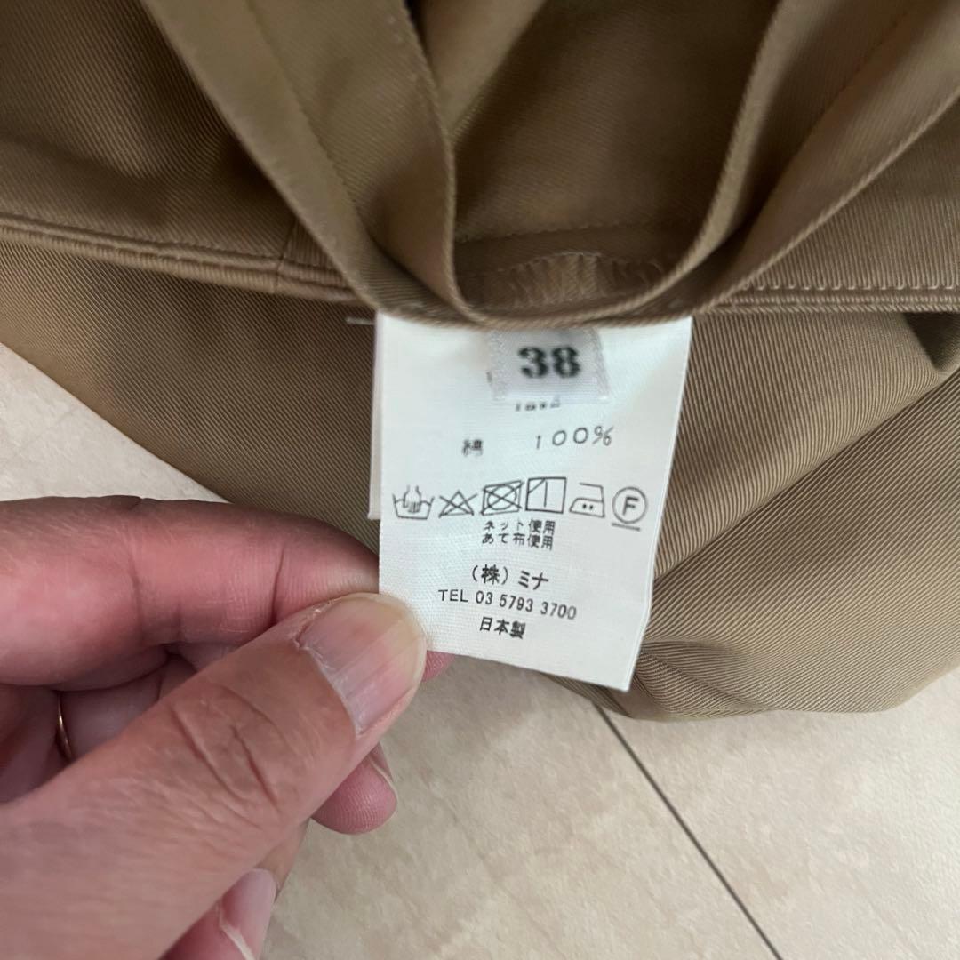 mina perhonenチノサルエルパンツ