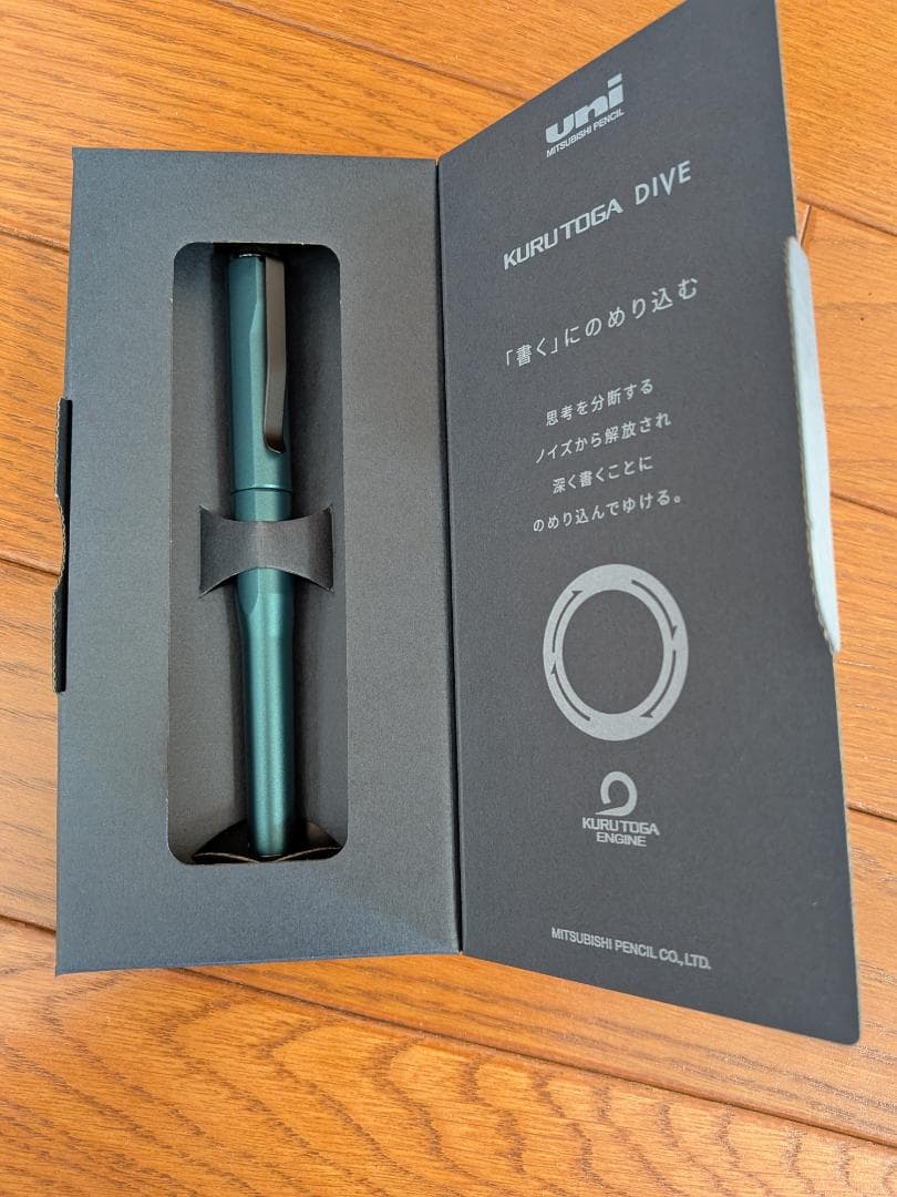 KURUTOGA DIVE クルトガダイブ デンスグリーン 【未使用新品】