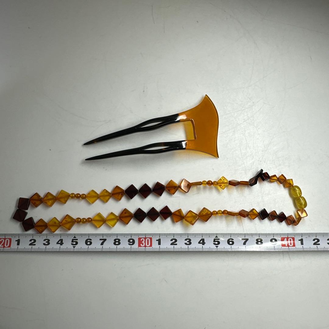 本鼈甲・琥珀　アクセサリー　132g タエチ　東な8-0110☆2F