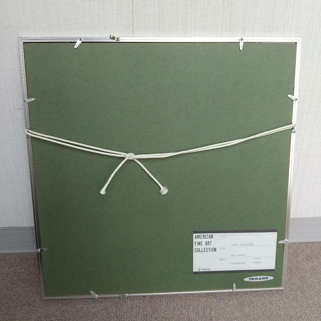 リトグラフ 131/300 キャロル ジャブロンスキー 【ルート奏者】