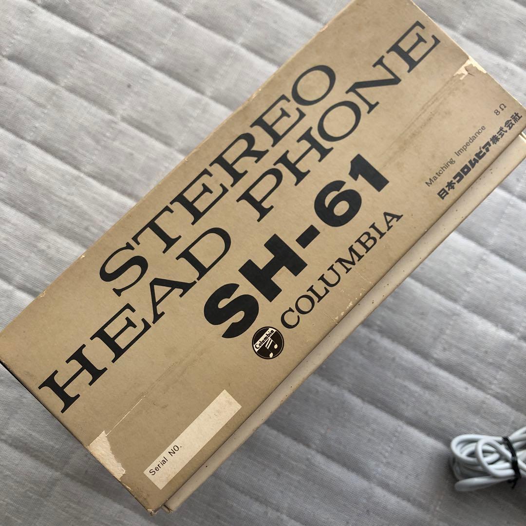 希少◆動作OK日本コロンビアステレオヘッドフォンSH-61 昭和レトロビンテージ