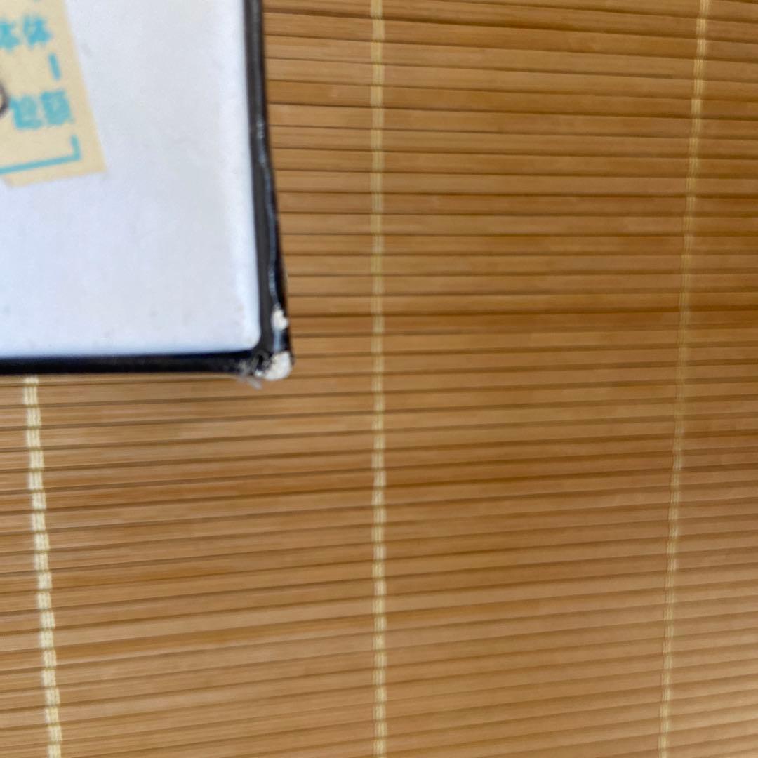 ドラゴンクエスト 950ピース ジグソーパズル