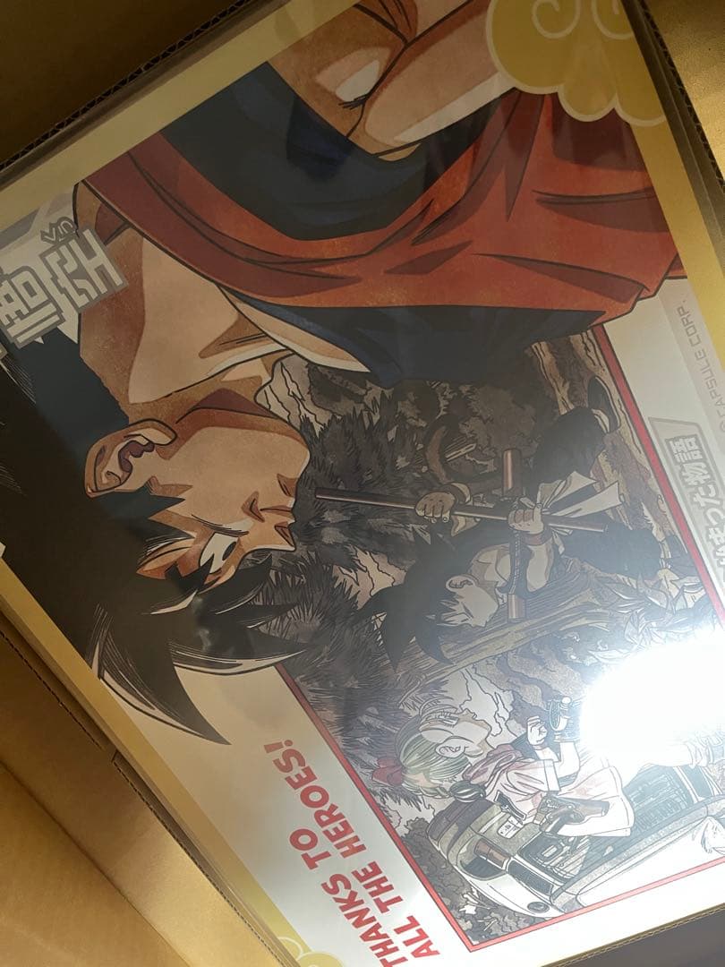 ドラゴンボールヒーローズ まとめ売り 引退品