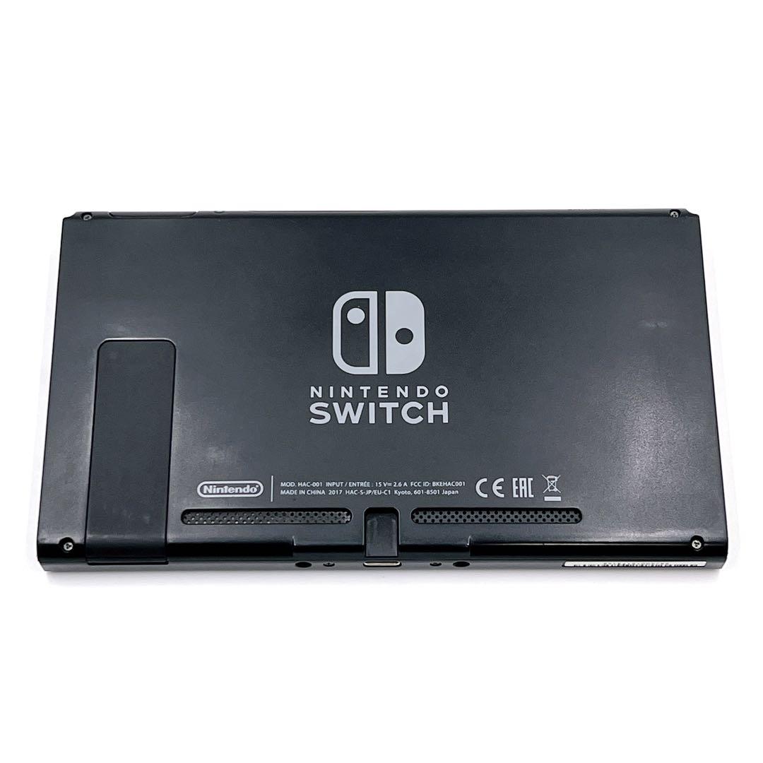 【美品】Nintendo Switch 本体 2017年製 初期型 未対策機