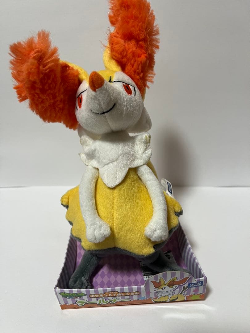 ポケットモンスター　ポケモン ぬいぐるみ テールナー