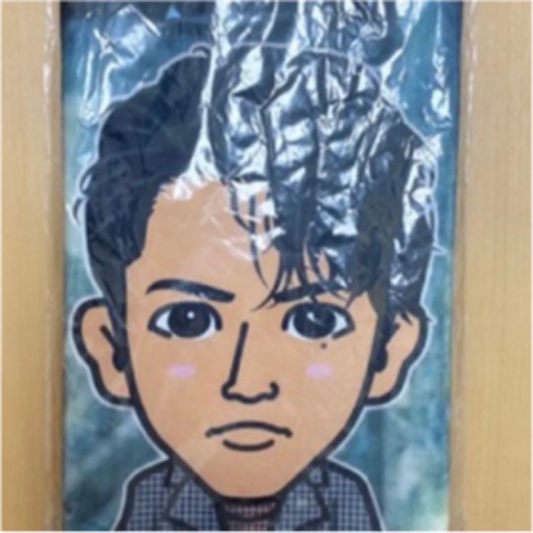 片寄涼太 BIGタオル フェイスタオル